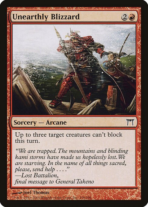 Unearthly Blizzard card from CHK #196
