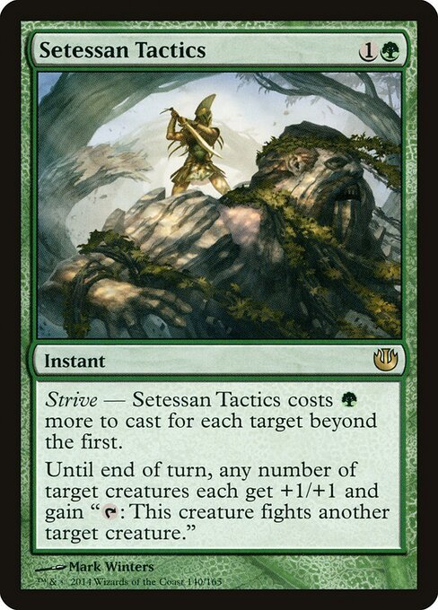 Setessan Tactics card from JOU #140