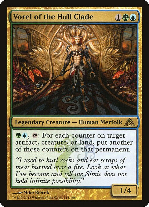Vorel of the Hull Clade card from DGM #115