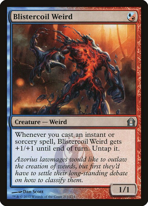 Blistercoil Weird card from RTR #211