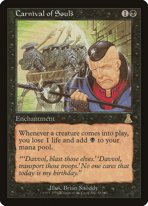 Carnival of Souls card from UDS #55