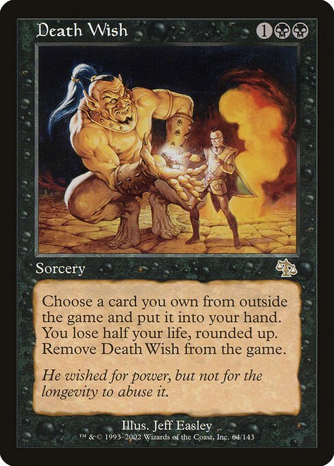 Death Wish card from JUD #64