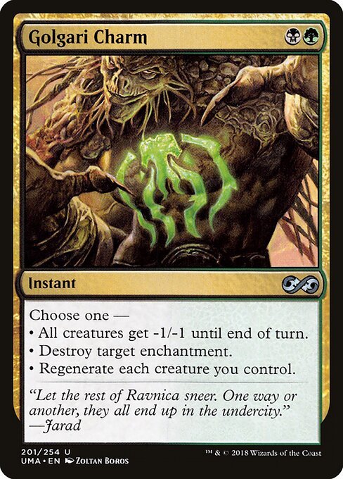 Golgari Charm card from UMA #201