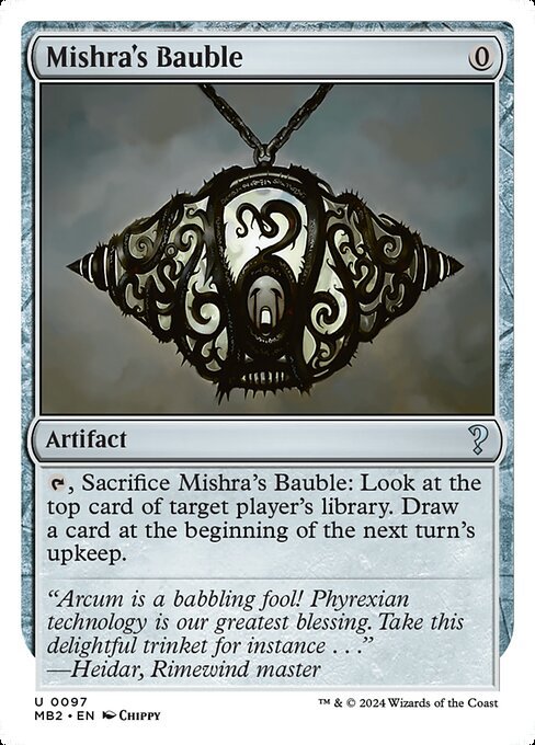 Mishra's Bauble card from MB2 #97