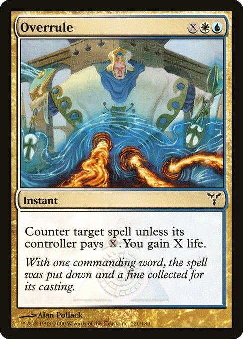 Overrule card from DIS #120