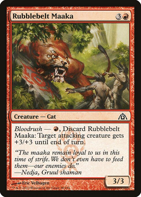 Rubblebelt Maaka card from DGM #38