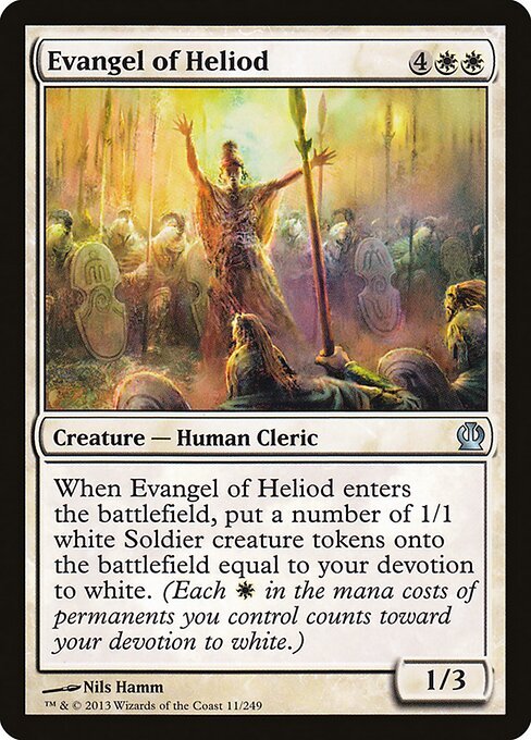Evangel of Heliod card from THS #11