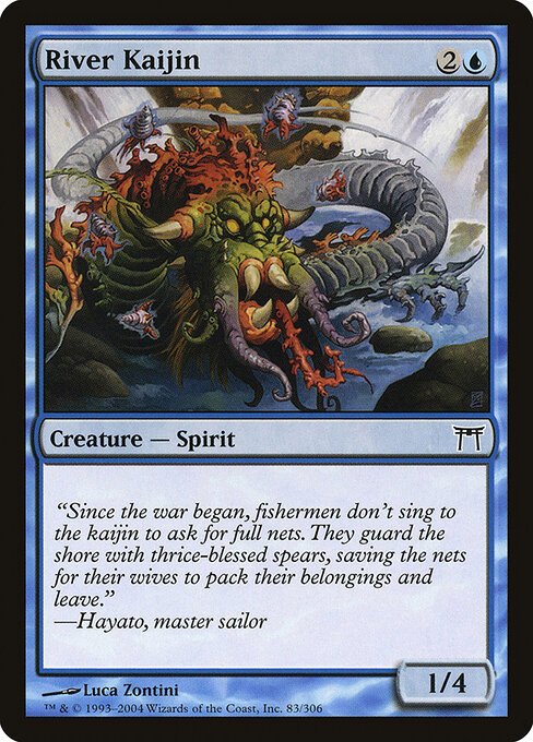 River Kaijin card from CHK #83