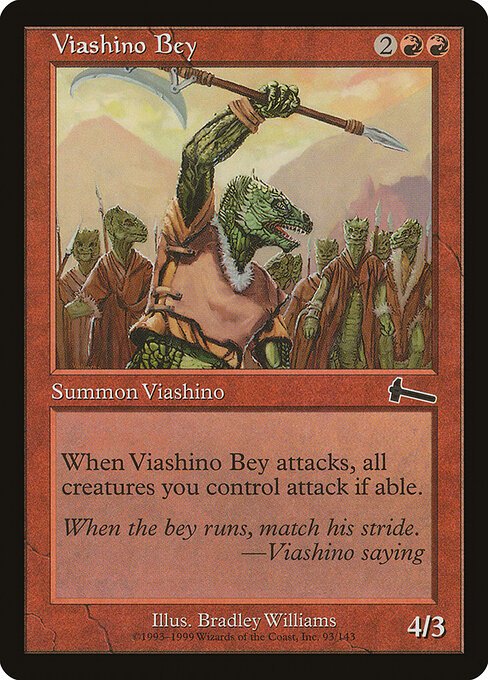 Viashino Bey card from ULG #93