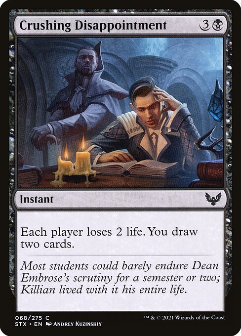 Crushing Disappointment card from STX #68