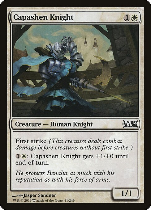 Capashen Knight card from M14 #11