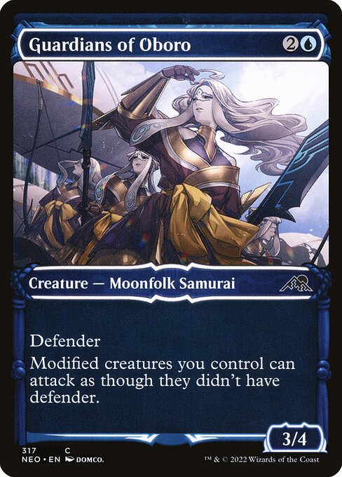 Guardians of Oboro card from NEO #317