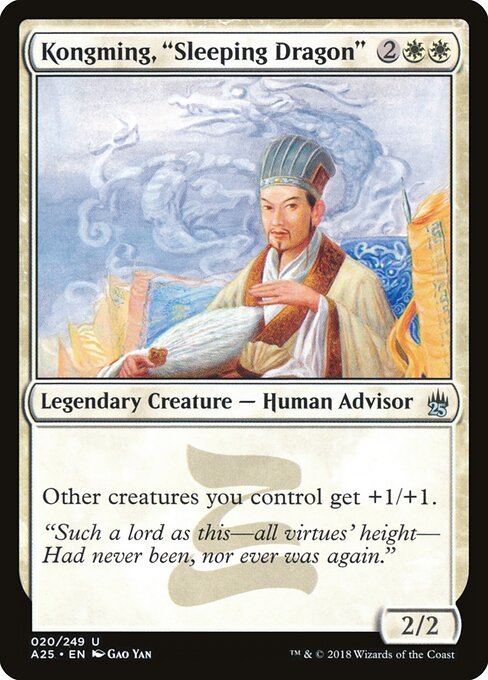 Kongming, "Sleeping Dragon" card from A25 #20