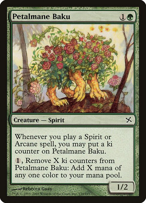 Petalmane Baku card from BOK #139