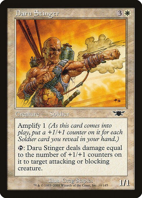 Daru Stinger card from LGN #10