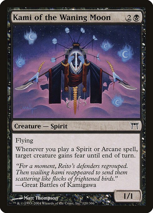 Kami of the Waning Moon card from CHK #120