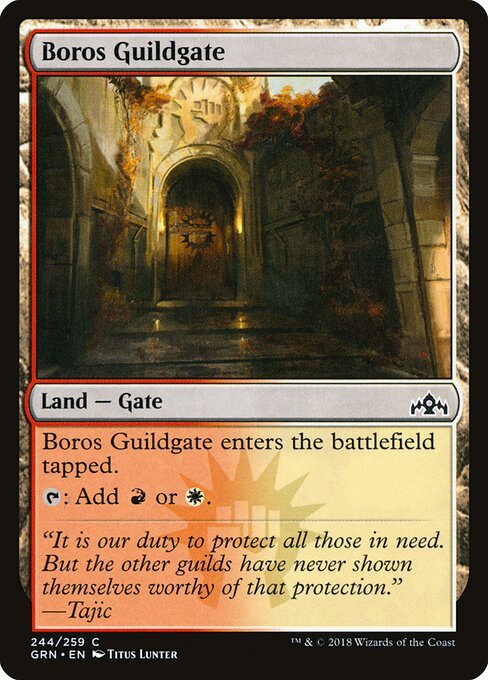 Boros Guildgate card from GRN #244