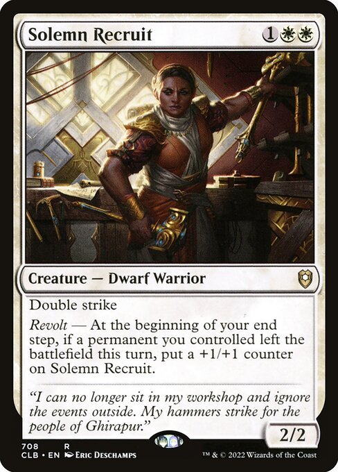 Solemn Recruit card from CLB #708