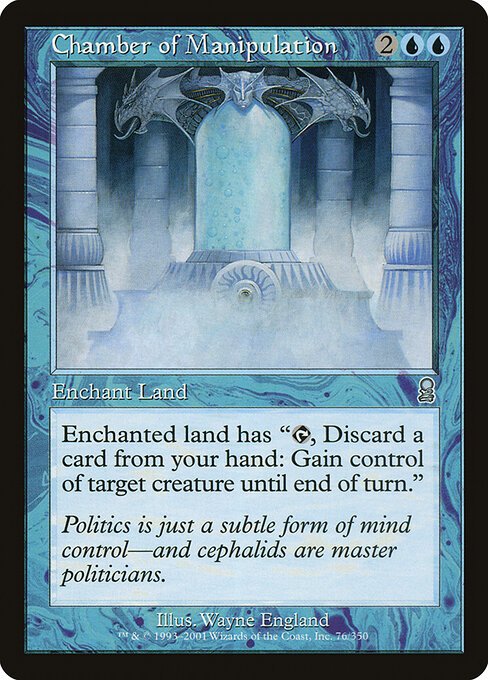 Chamber of Manipulation card from ODY #76