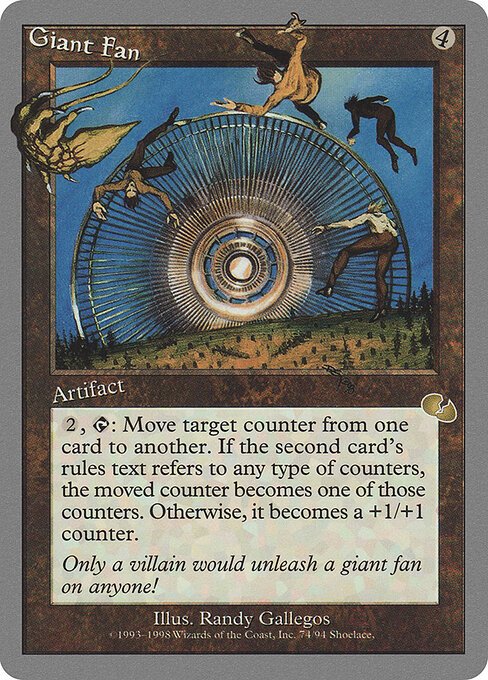 Giant Fan card from UGL #74