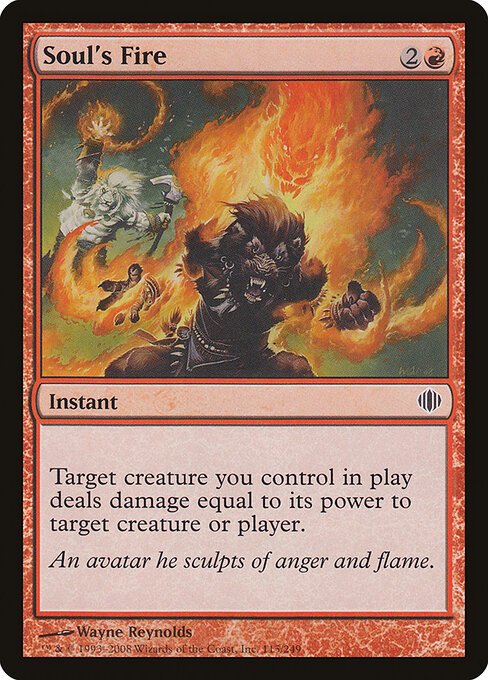 Soul's Fire card from ALA #115