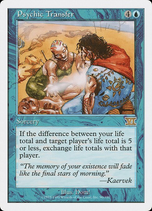 Psychic Transfer card from 6ED #90