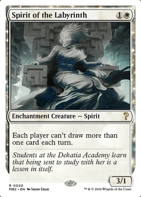 Spirit of the Labyrinth card from MB2 #20