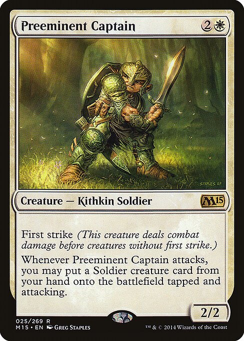 Preeminent Captain card from M15 #25