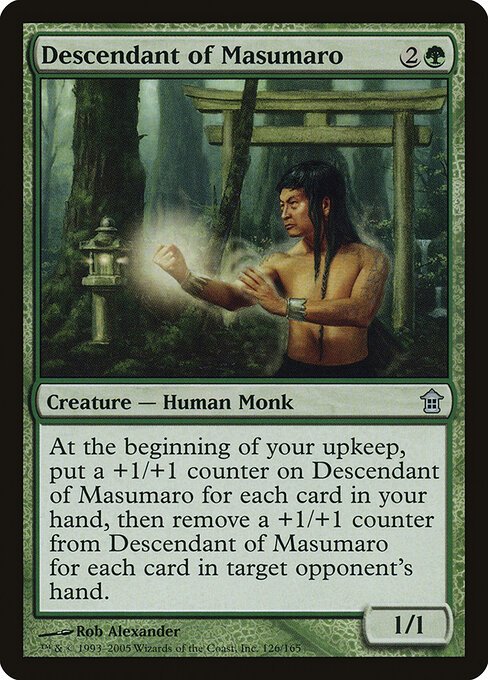 Descendant of Masumaro card from SOK #126