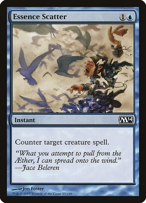 Essence Scatter card from M14 #55